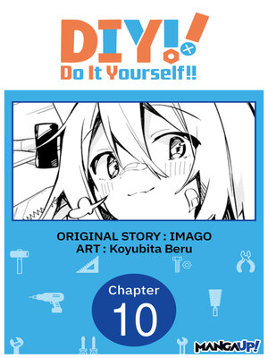 cover image of Do It Yourself!! Chapter 10